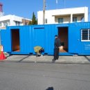 금강콘테이너 이미지