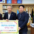 서진환경중기 이미지