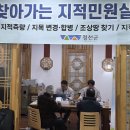 신동읍행정복지센터 이미지