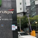 현진에버빌1단지 | 수완현진에버빌1단지 아파트 정원부동산 올해의 매매 스토리!