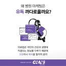 찬스광고기획 네이버블로그