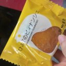 삼대칡냉면 이미지