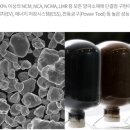 에스엠랩