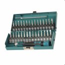 만능정비공업사 이미지