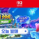 주식회사 디스커버리