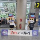 혼져옵서