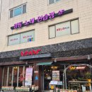 7번가피자 수원중앙점 | 수원 행궁동 화덕 피자 맛집 라비아 수원행궁동 본점 후기