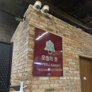 카페리브레 - 중구 명동길 74 | 영등포 타임스퀘어 붉은 벽돌 감성|오월의 종 x 커피 리브레 빵지순례 후기🥖☕#베이커리카페