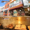 담양3대숯불돼지갈비