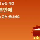 보카코드