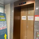 밸런스유어바디