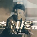 나운규 아리랑 이미지