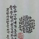 목향민속 이미지