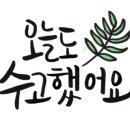 엠케이그루밍샵 이미지