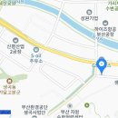 남부산 현대상용서비스 이미지