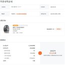 티스테이션 천안쌍용점 이미지
