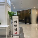 구리웨딩홀 아르비아 웨딩홀 뷔페 다녀온 후기