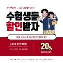 자인뷰티샵