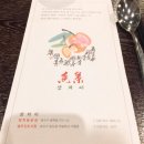 커낼워크 가을동2 이미지