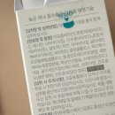 이루컴퍼니 이미지