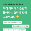 삼수령목장 이미지