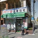 비교나라부동산중개사무소 이미지