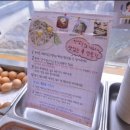 역전해물칼국수 이미지