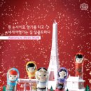 월드트래블러 이미지