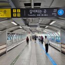 노원역(7호선) 이미지