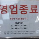 WM카페테리아