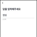 (주)프레시밀 이미지
