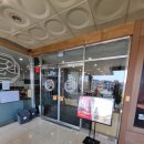 손의손 송촌점 이미지