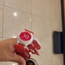 순온천목욕탕 이미지