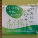 한국모유수유정보센터 이미지