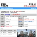 장제로110번길 네이버블로그