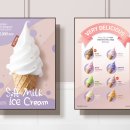 원 소프트 이미지