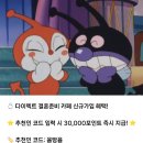 문하우스 | S17. 로렌하우스 스튜디오 촬영 후기 - 실내 아치문