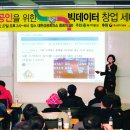 오앤이컨설팅