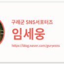 문척-2 이미지
