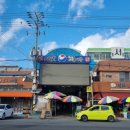 서호동-14 네이버블로그