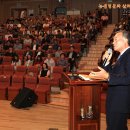 한반도소금산업 이미지