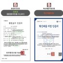 씨엔씨