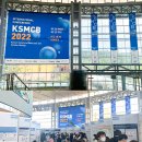 엔케이씨엘바이오그룹 이미지