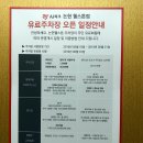 네일온드 이미지