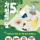 케이비젼안경 이미지