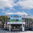 연천약국 이미지