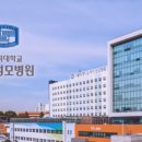 가톨릭대학교 부천성모병원 이미지