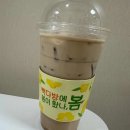 제이·오 소프트 다이닝코드