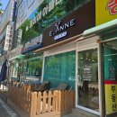 고잔동 미용실 이앤헤어 컷부터 케어
