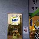 8800 켄터키치킨 이미지